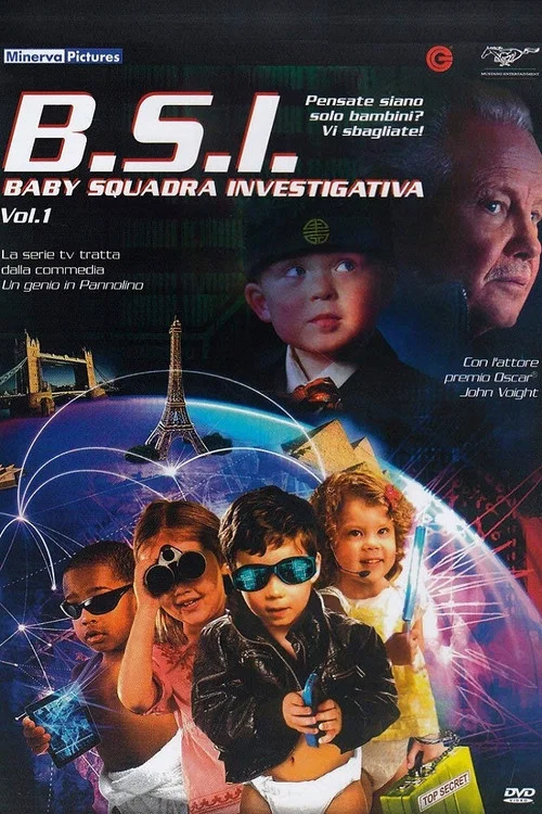 Baby Geniuses Television Series постер
