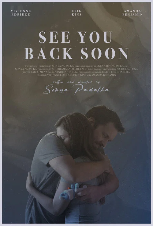 See You Back Soon постер