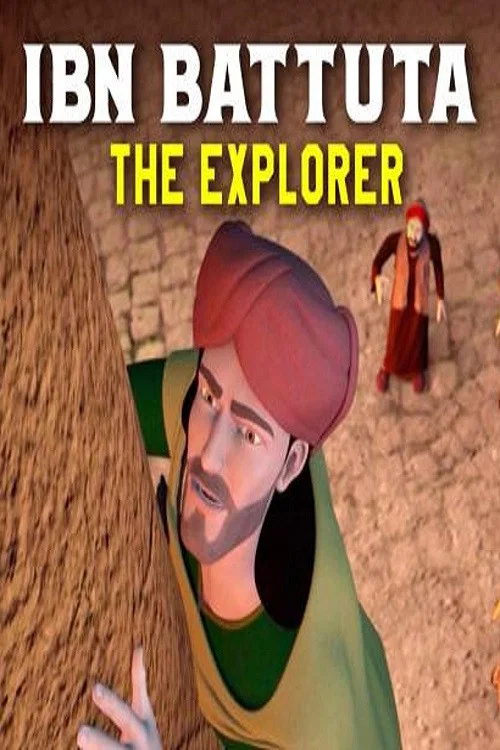 Ibn Battuta The Explorer постер