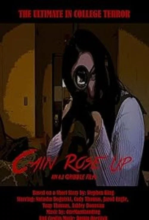 Cain Rose Up постер