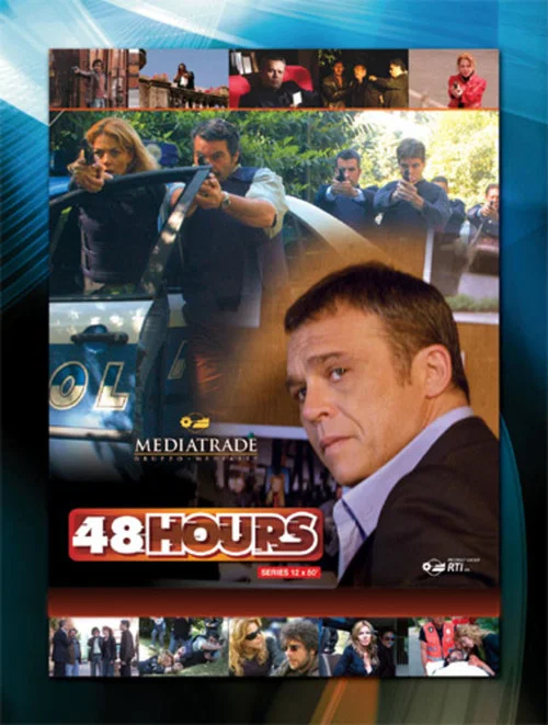48 ore постер