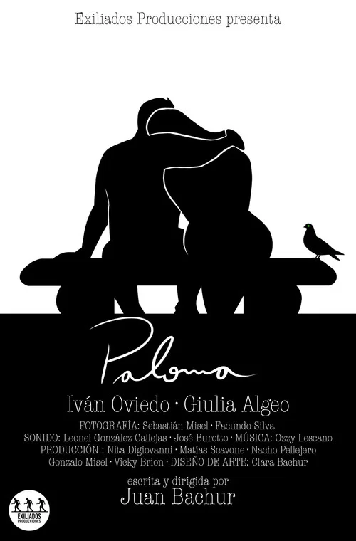 Paloma постер