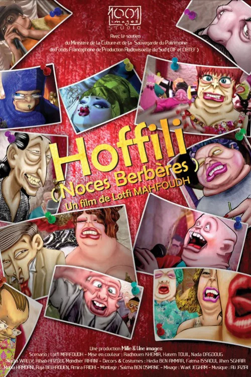 Hoffili постер