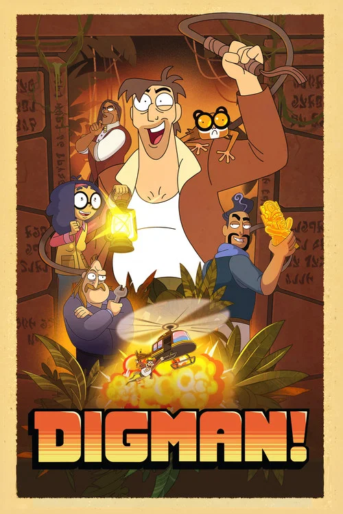Digman! постер