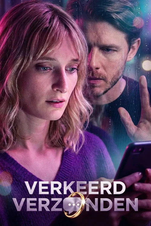 Verkeerd Verzonden постер