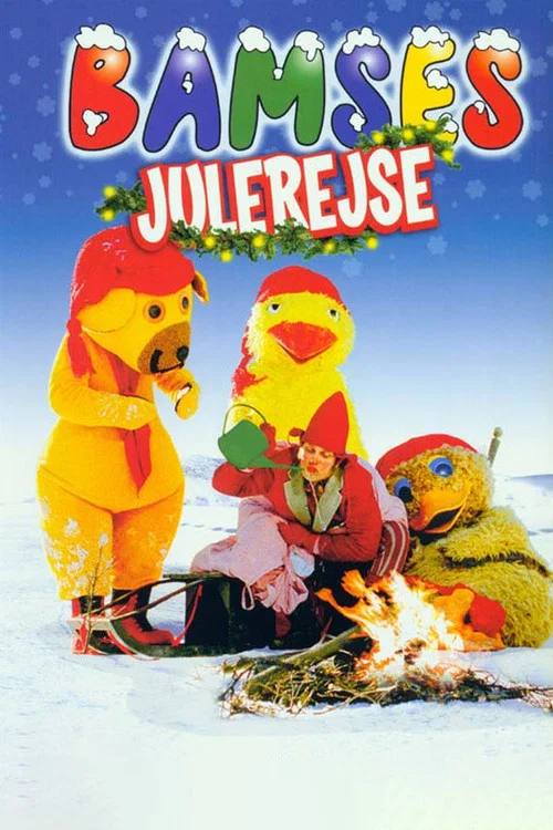 Bamses Julerejse постер