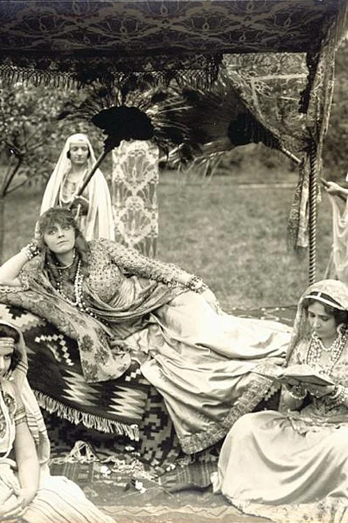Maharadjahens Yndlingshustru II постер