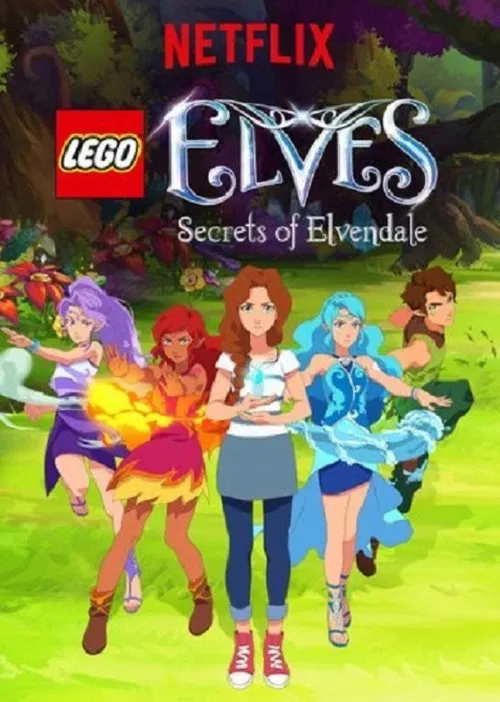 LEGO Elves: Secrets of Elvendale постер