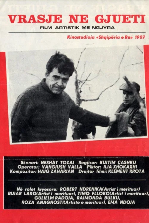 Vrasje në gjueti постер