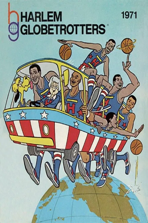Harlem Globetrotters постер