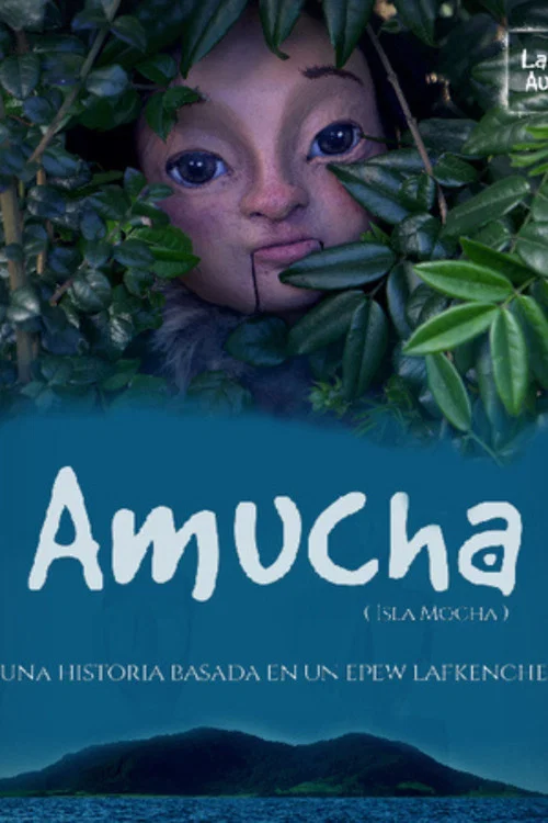 Amucha постер