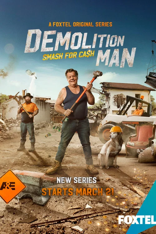 Demolition Man постер