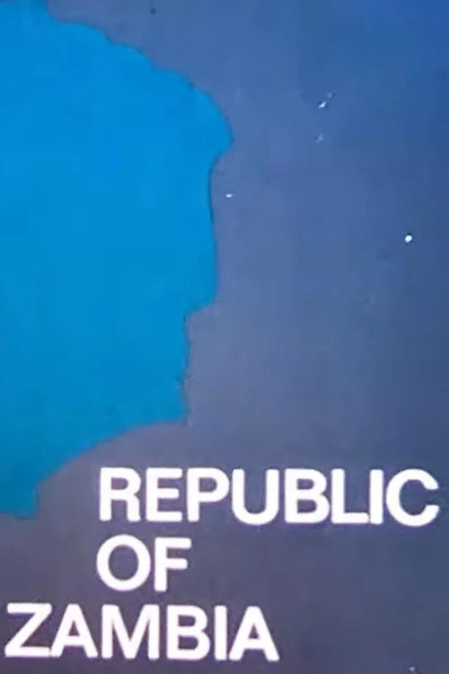 Begegnungen der Freundschaft - Republik Sambia постер