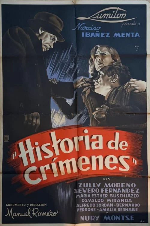 Historia de crímenes постер
