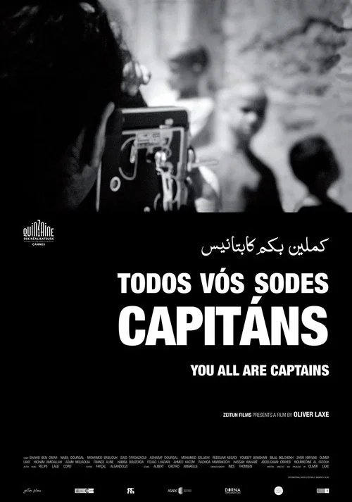 Todos vós sodes capitáns постер