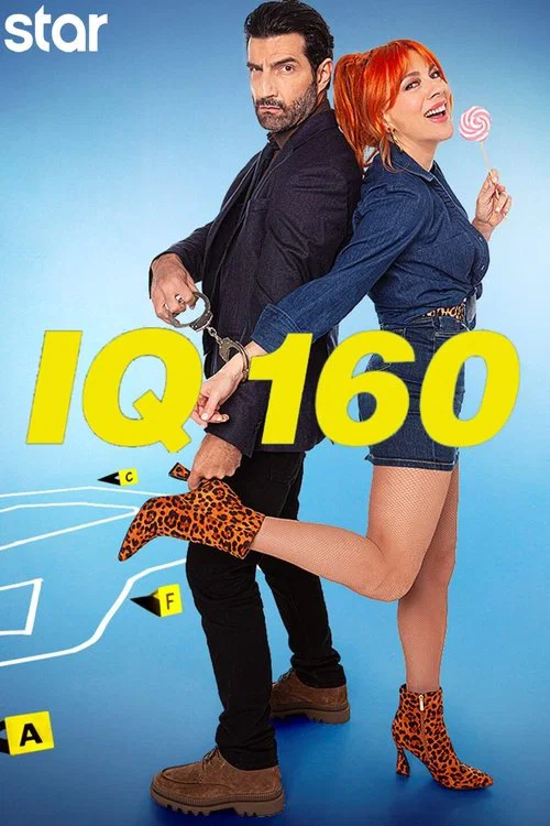 IQ 160 постер