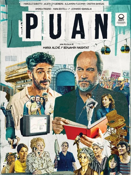 Puan постер