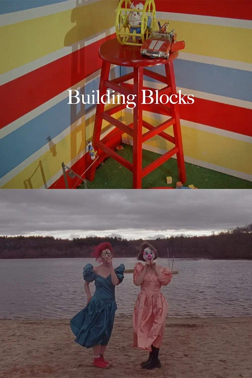 Building Blocks постер