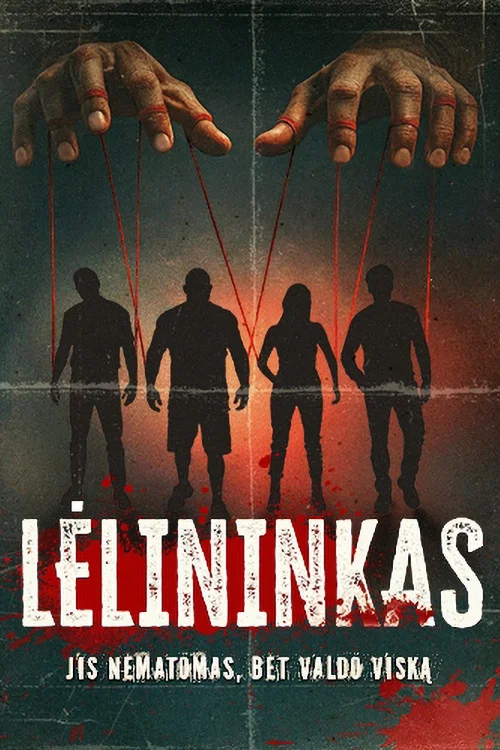 Lėlininkas постер