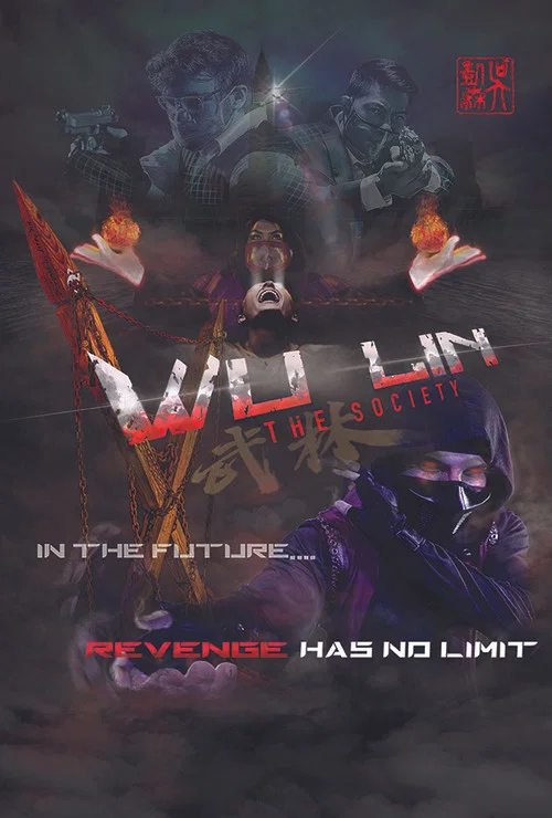 Wu Lin: The Society постер