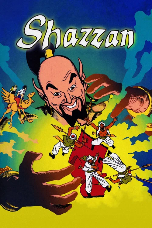 Shazzan постер