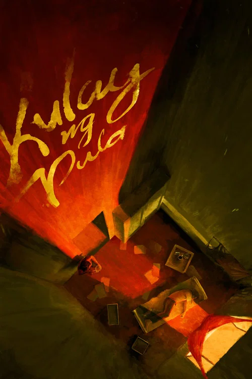 Kulay ng Pula постер