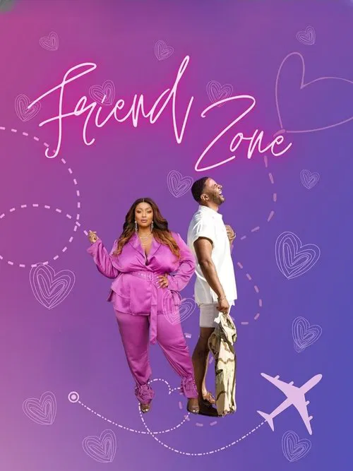 Friend Zone постер