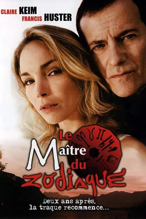 Le Maître du Zodiaque постер