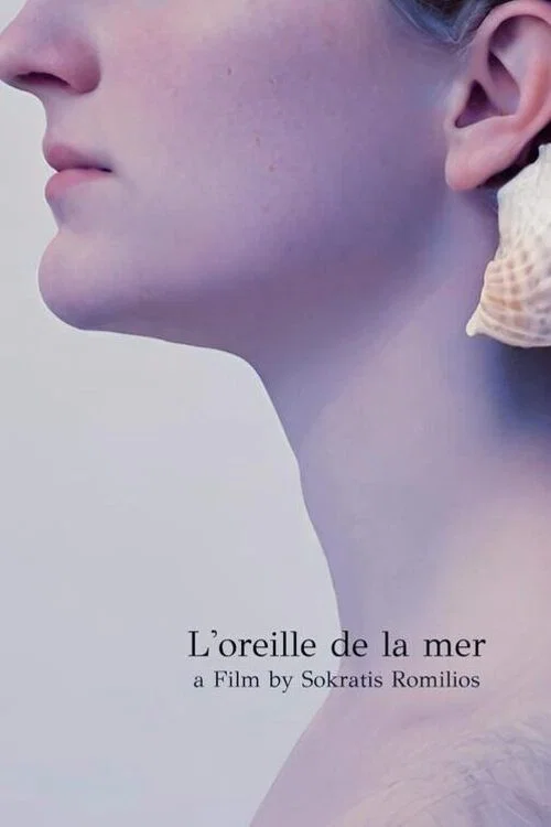 L'oreille de la mer постер