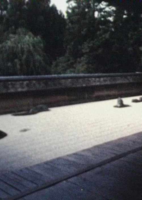 MA: Space/Time in the Garden of Ryoan-ji постер