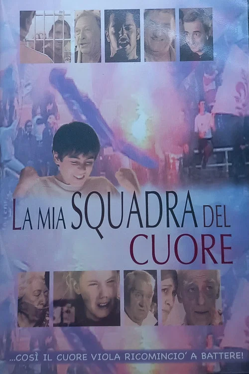 La mia squadra del cuore постер