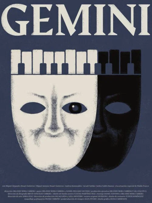 Gemini постер