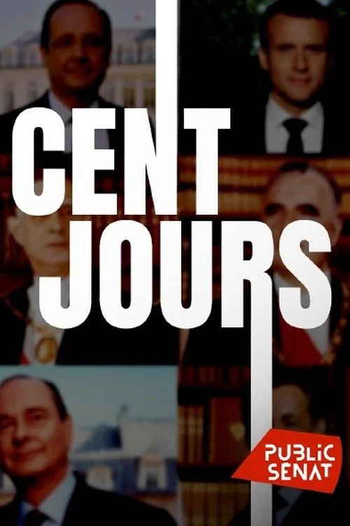 Cent jours постер