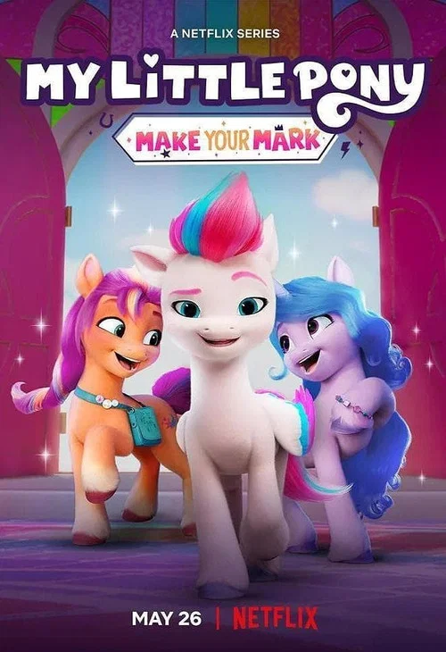 MLP MYM постер