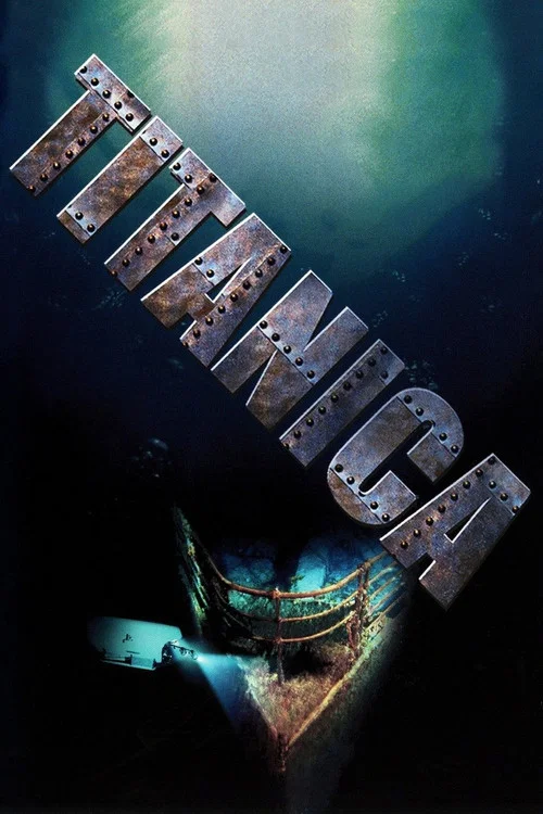 Titanica постер
