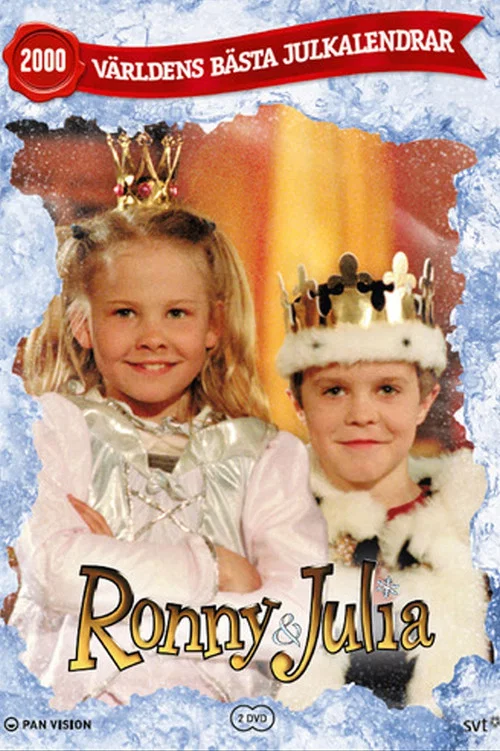Ronny & Julia постер