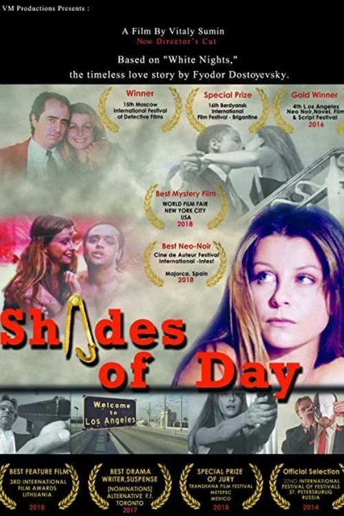 Shades of Day постер