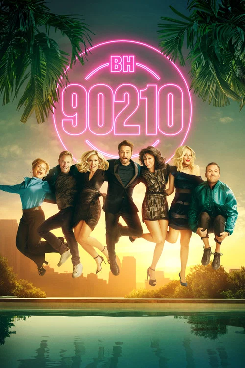 БХ90210 постер