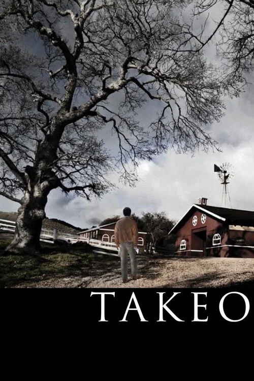 Takeo постер