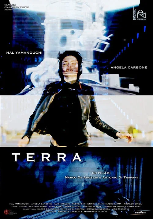Terra постер