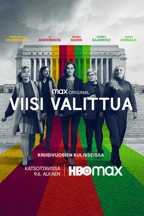 Viisi Valittua постер