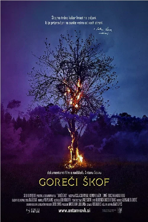 Goreči škof постер