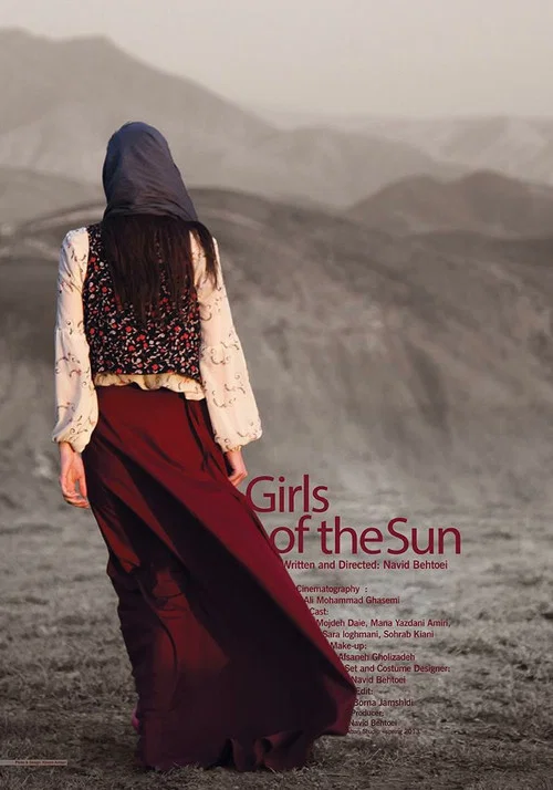 Girls of the Sun постер
