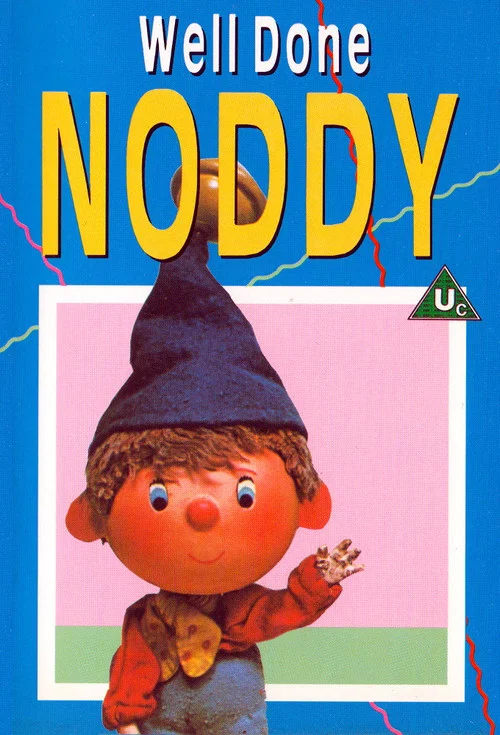 Noddy постер