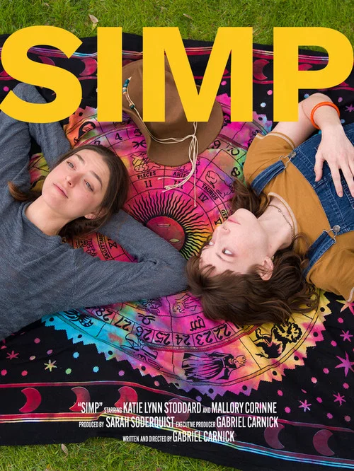 Simp постер