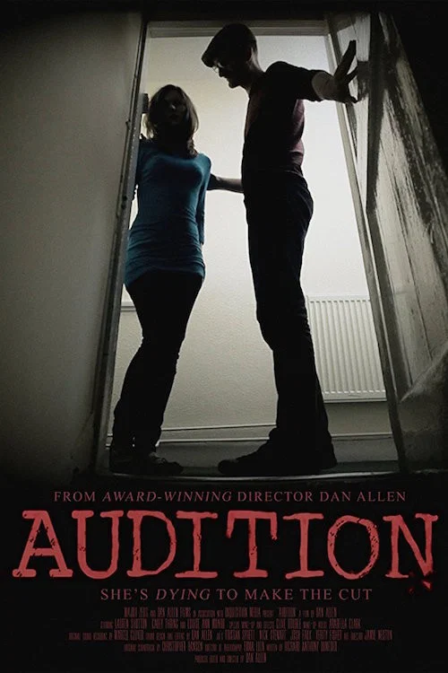 Audition постер