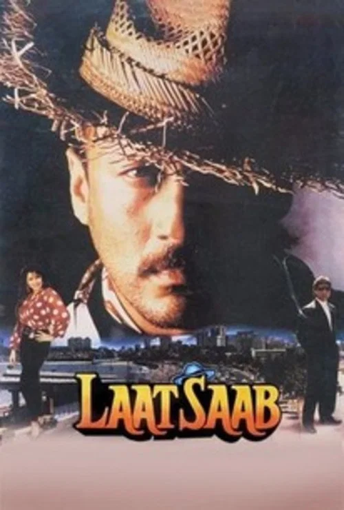 Laat Saab постер