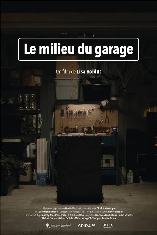 Le milieu du garage постер