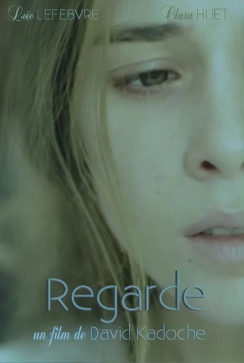 Regarde постер