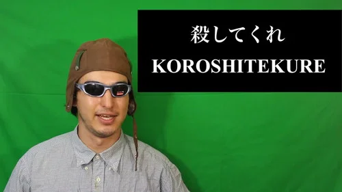 Эпизод 22